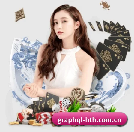 华体会 APP（huatihui）