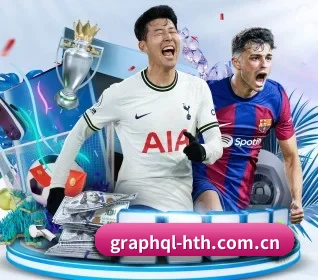 五个功能入口,赛程查询路径更短(huatihui)
